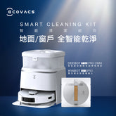 ECOVACS Smart Cleaning Kit